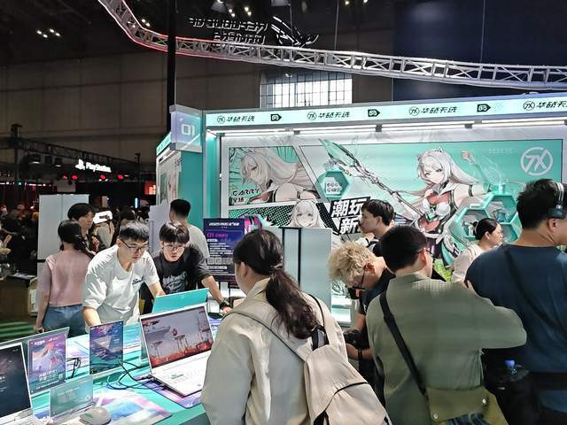 图片