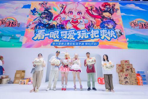 《彩虹岛：经典》亮相ChinaJoy！诚邀玩家共筑彩虹，9月首测开启共创之旅