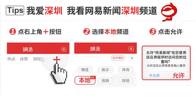 从被动防御到主动破局：五邻知识产权所助力客户打赢知识产权攻防战