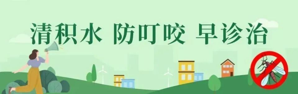驱蚊产品“神仙打架”！这份“拔草”指南请收好