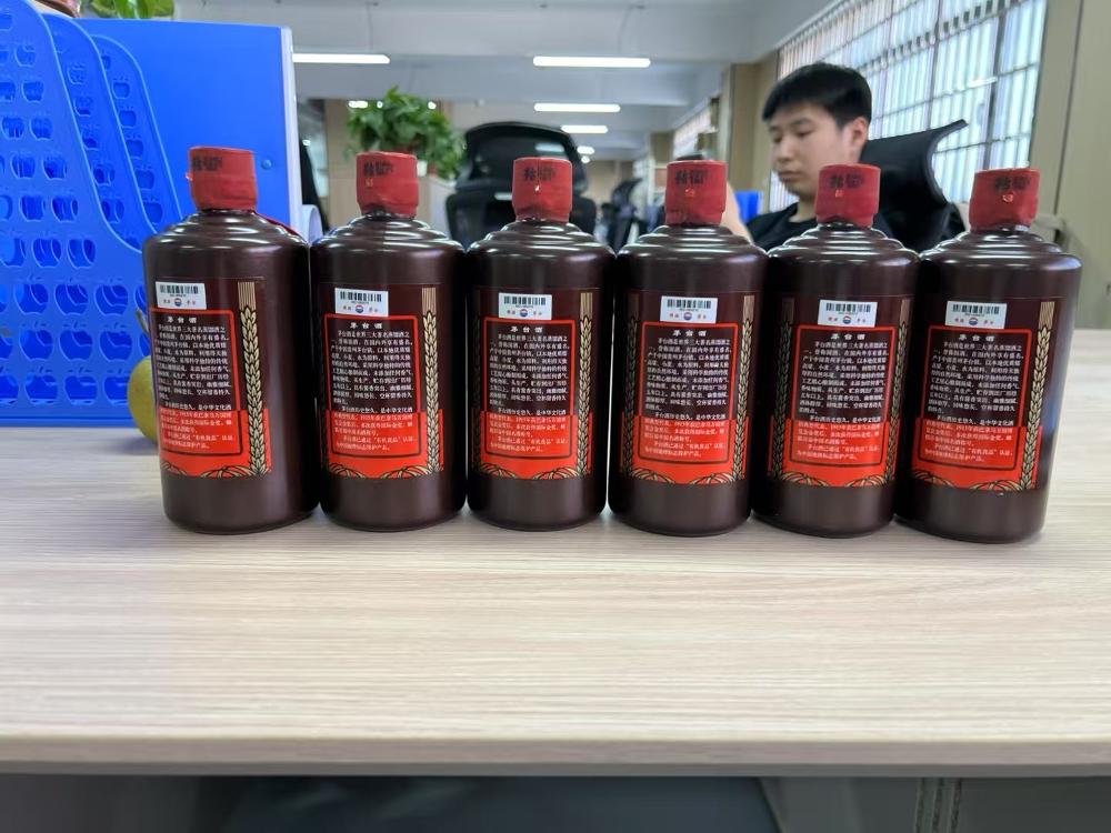 邯郸魏县回收茅台酒近期价格查询2025年老酒参数价
