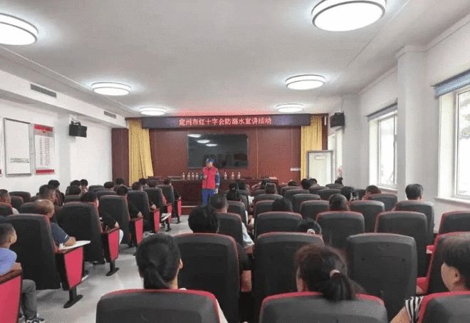 定州市红十字会推进暑期防溺水安全教育