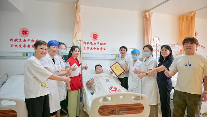 衡阳两位爱心使者捐献“生命种子”——涓滴热血汇成大爱，三免政策温暖护航
