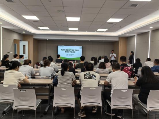 2025年太原市基层医疗骨关节损伤康复技术培训班在太原市人民医院成功举办
