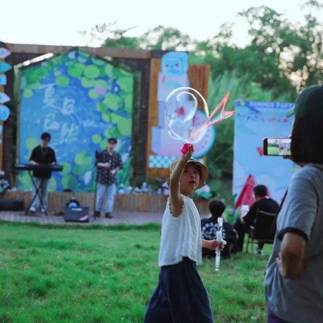 用一场音乐会，和夏天告别吧