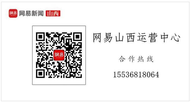 一张福利彩票的温暖接力