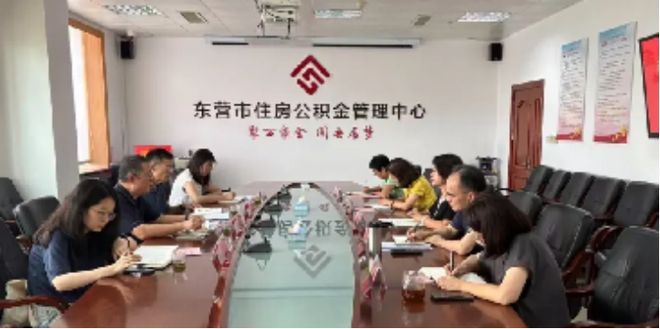 农工党东营市总支到市公积金中心开展调研活动