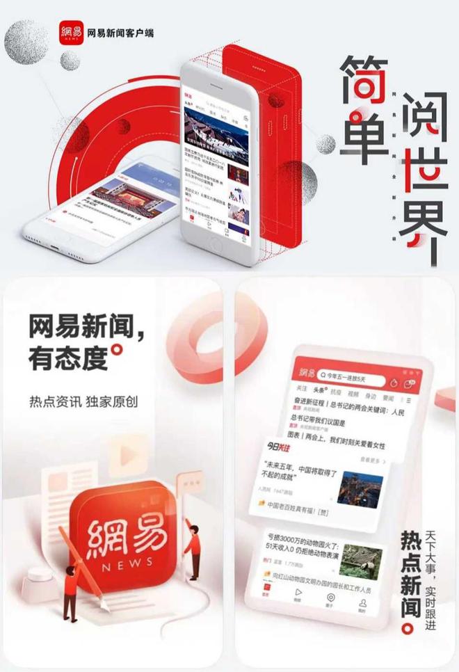 【海港区镇街动态】三社区共育时代新人：反诈课堂、爱国教育、环保实践齐发力