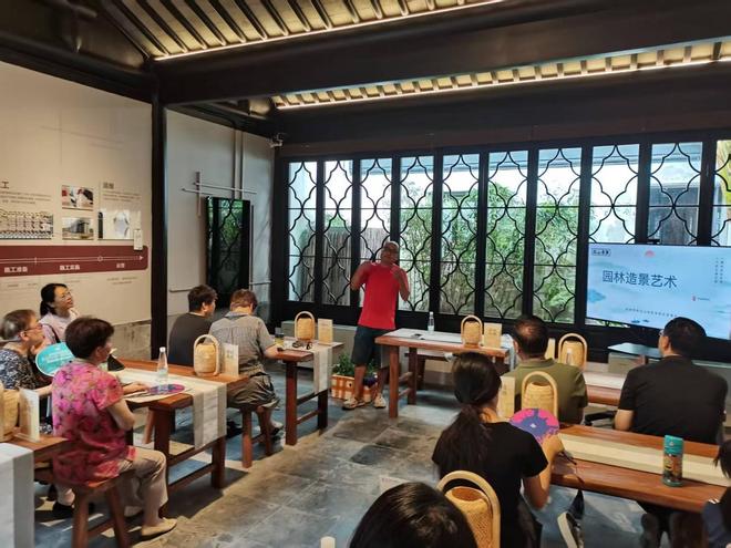 当苏派盆景遇上百年古宅 一场讲座把园林“搬”上指尖