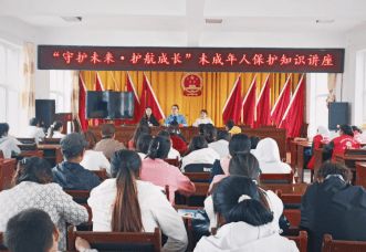 互助检方携手妇联 共筑未成年人保护屏障