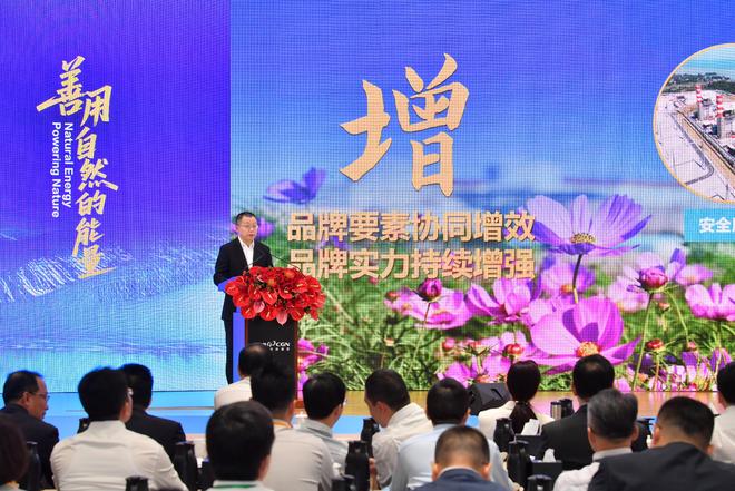 “华龙一号”已成为全球在建在运数量最多的三代核电技术