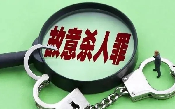 湖南常德一小学门口发生撞人事件：涉事司机可能构成什么犯罪？