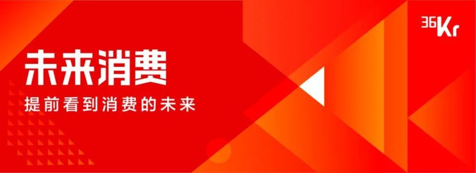 字节豆包推出一款AI耳机，硬件不灵的魔咒这次能破吗？