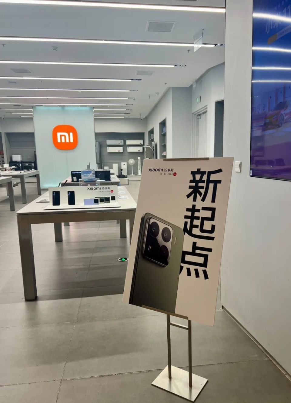 国产手机年底“旗舰战”：“没人不想取代苹果”