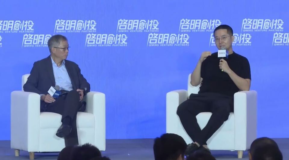 印奇、邝子平谈“AI+硬件创业”：100万级出货量，机会遍地都是