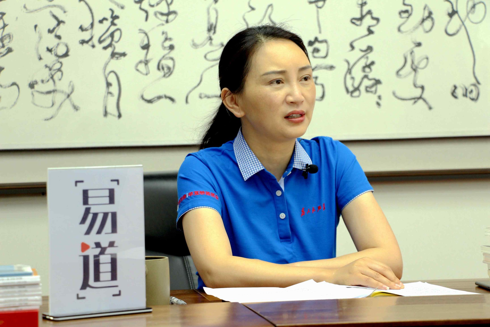 扎根庐阳十年 安徽华夏保险成省内保险行业“排头兵”