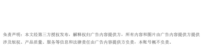 上海昕搜科技：从搜索引擎时代到 AI 决策时代的 AI SEO 破局者