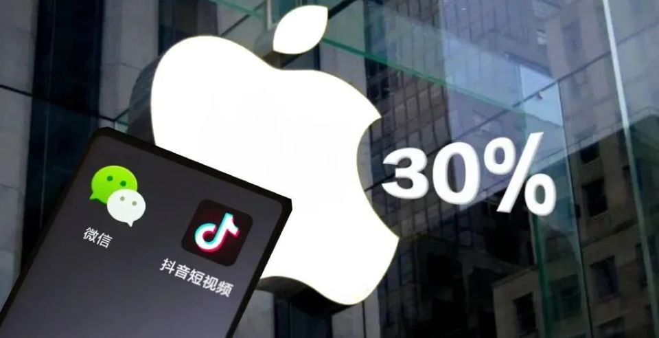 腾讯再次挑战“苹果税” 微信和iPhone你选择谁？
