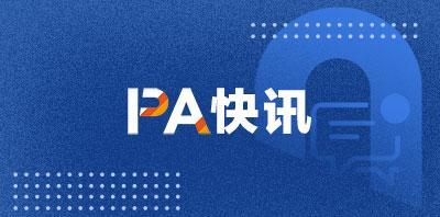 Bybit联创：预计比特币价格有望在2025年升至17.5万至25万美元