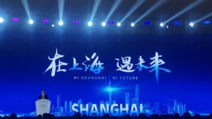 上海正撕去“成本高地”的标签，投资要算新公式了