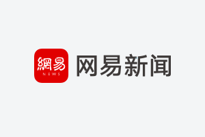 买手机遭遇“套餐”捆绑 断网太久还要交违约金？