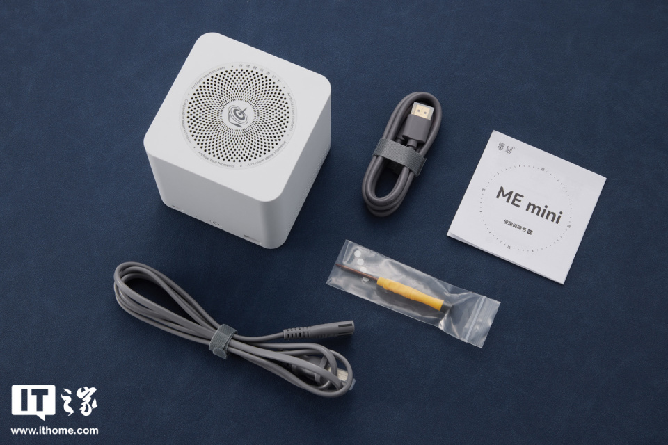 曝飞牛将启动 NAS“硬件联盟”计划:首款产品基于零刻 ME mini