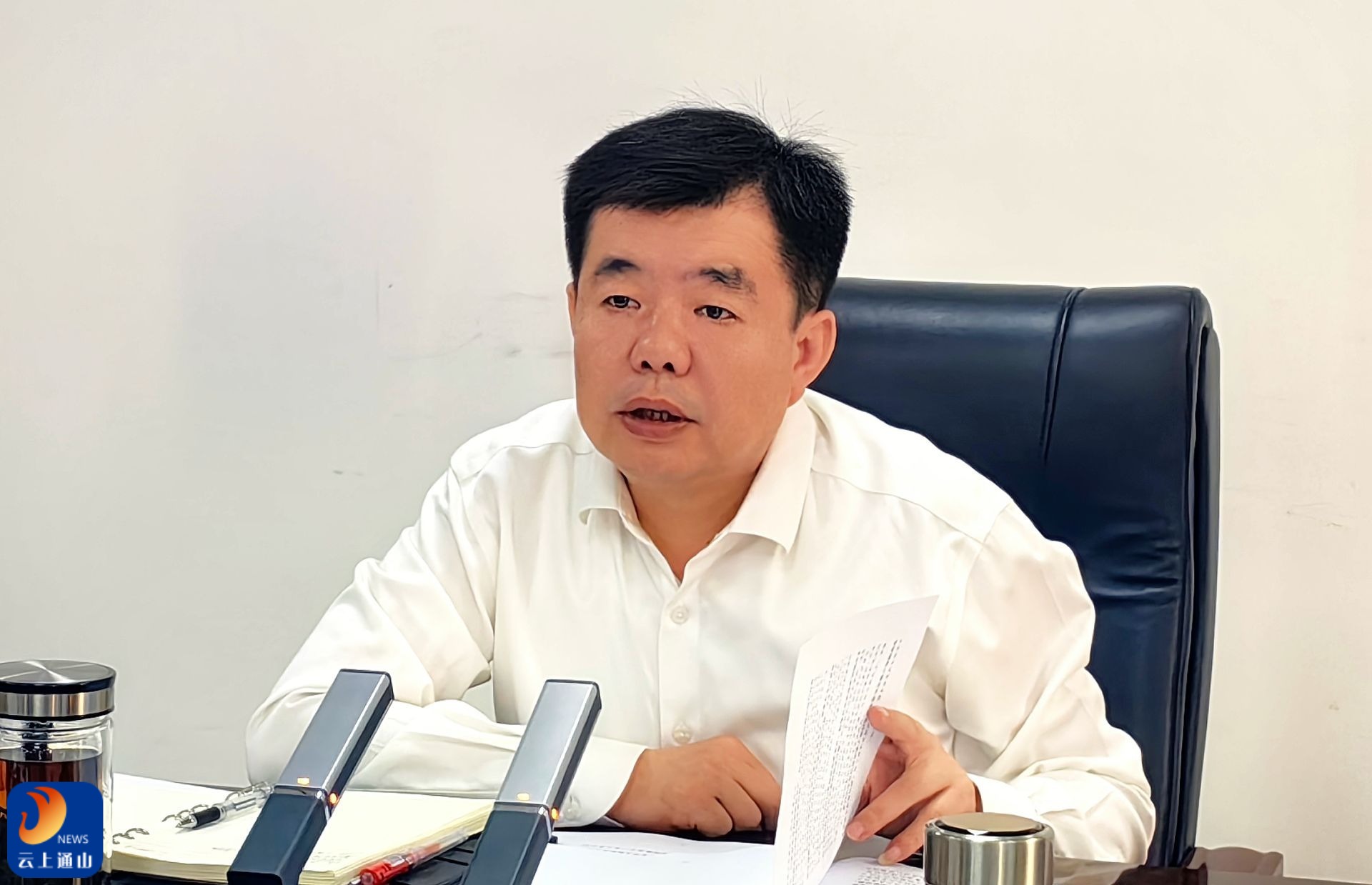 吴涛主持召开县政府2024年第20次党组会议