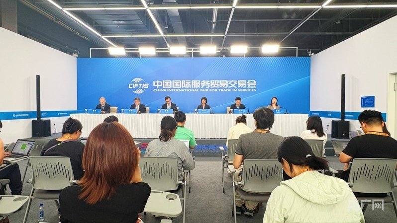 北京朝阳区：聚焦“两区”建设 打造高水平开放新高地