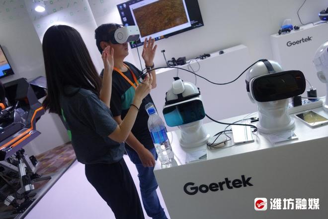 数字经济“弯道超车”,潍坊跑出“加速度”