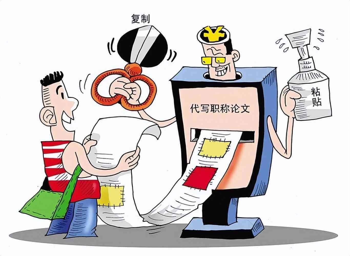 '高效专业代写报告服务平台：定制化写作解决方案'