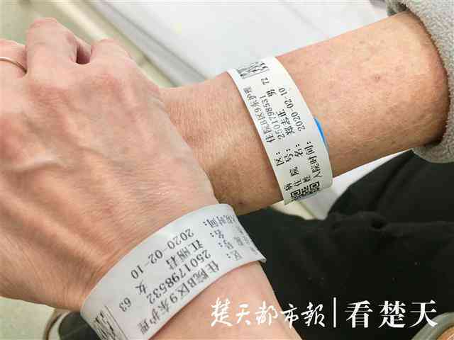 '高效专业代写报告服务平台:定制化写作解决方案' '高效专业代写报告服务平台:定制化写作解决方案'