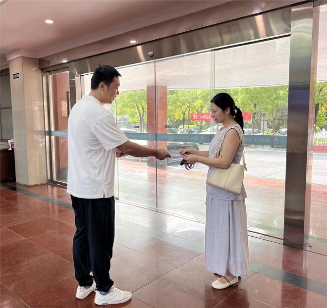 信息中心开展网络安全宣传系列活动