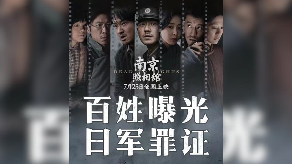 暑期档超60部中外影片上映 票房已突破70亿