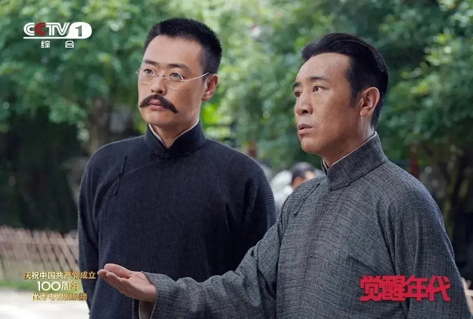 央视再出历史大剧，靳东于和伟主演，我敢说：它很快会火向全国