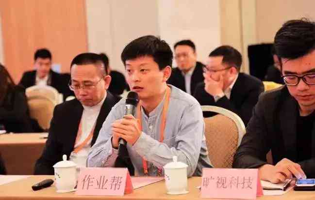 作业帮小智能:全能助手、小能手、小程序,一键搜题,轻松搞定作业! 作业帮小智能:全能助手、小能手、小程序,一键搜题,轻松搞定作业!