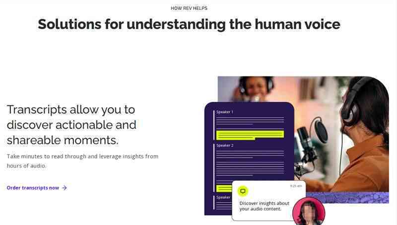 新闻报道ai写作软件 新闻报道ai写作软件
