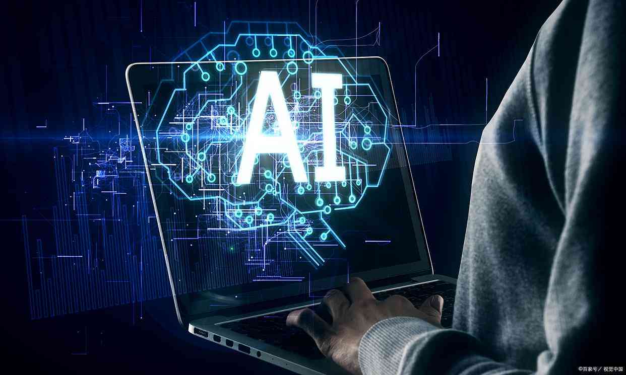 新闻报道ai写作软件 新闻报道ai写作软件