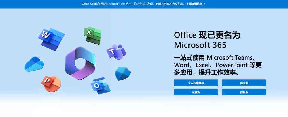 新闻报道ai写作软件 新闻报道ai写作软件