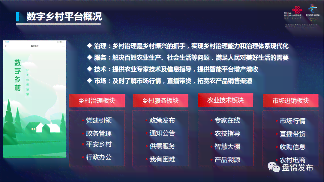 一站式新闻写作助手:探索新闻写作软件,提升报道效率与质量 一站式新闻写作助手:探索新闻写作软件,提升报道效率与质量