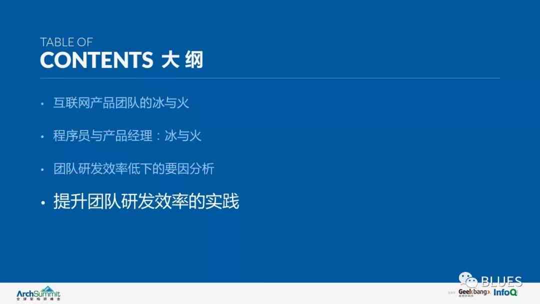 一站式新闻写作助手:探索新闻写作软件,提升报道效率与质量 一站式新闻写作助手:探索新闻写作软件,提升报道效率与质量