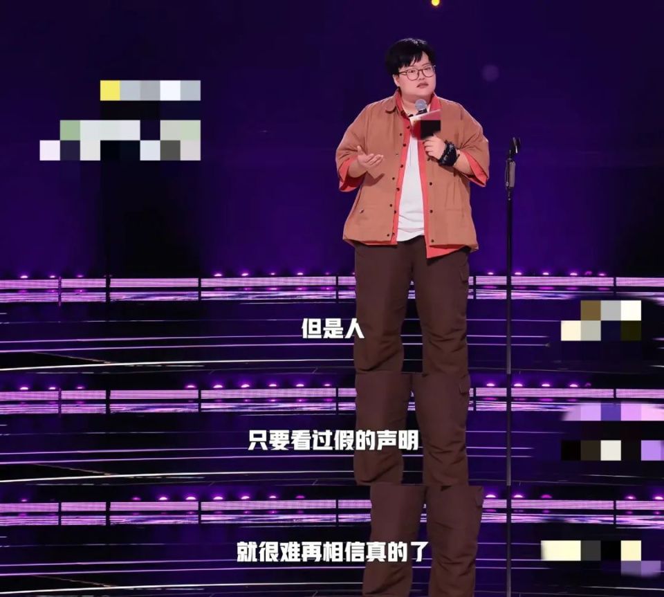 娱乐圈声明变“废纸”,真不能怪网友