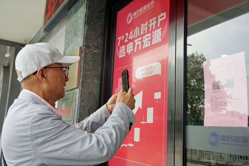 总理第六次与专家及企业家座谈丨时政周报