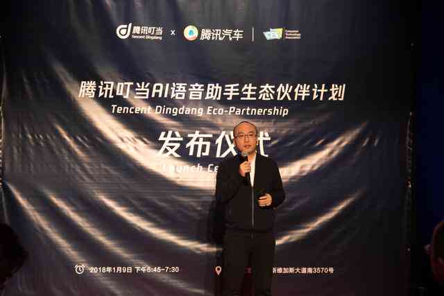 全球领先AI写作助手：探秘国际顶尖智能创作平台