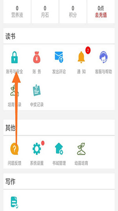 智能新闻稿写作助手：一键生成专业标题与全文，全面覆用户搜索需求